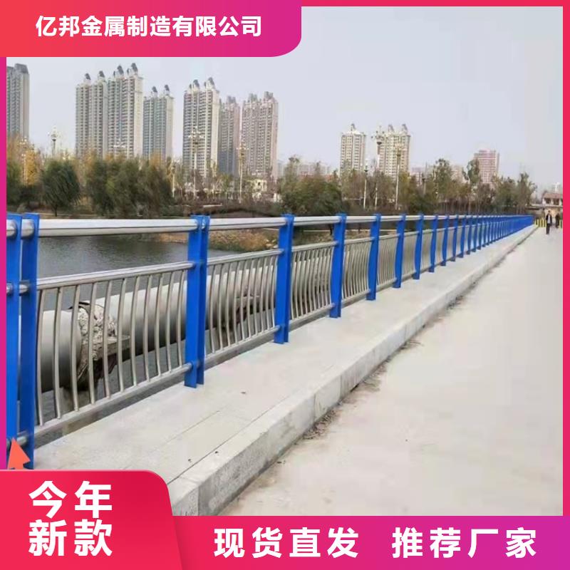景观护栏不锈钢景观护栏多年经验值得信赖