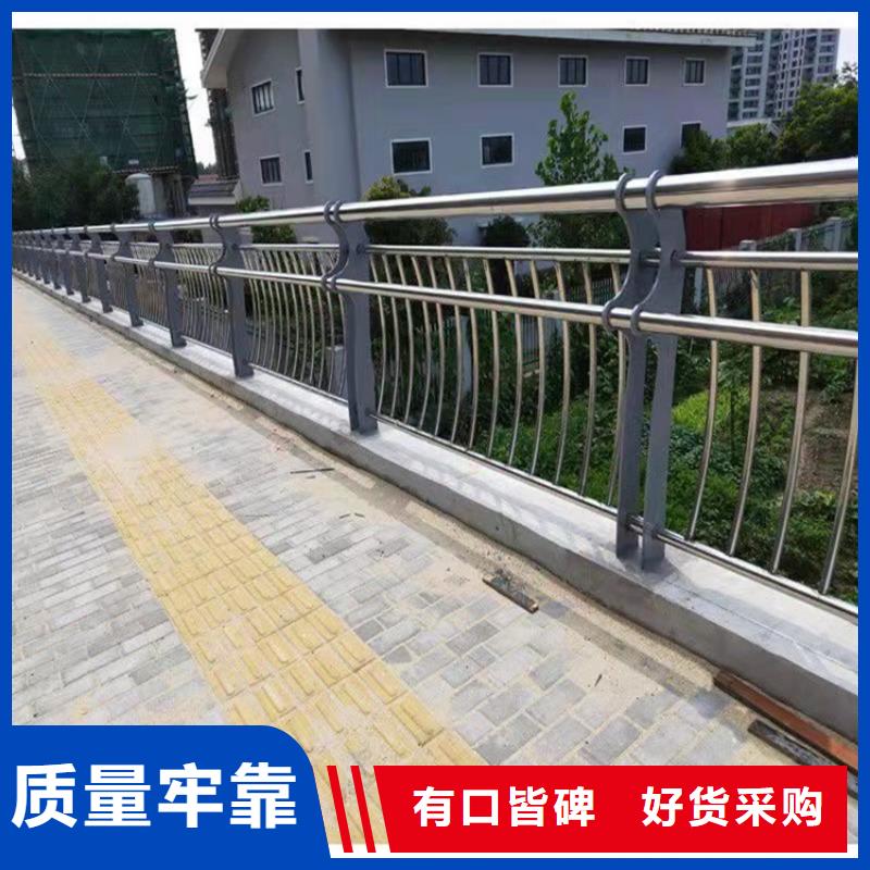 道路护栏专业生产厂家