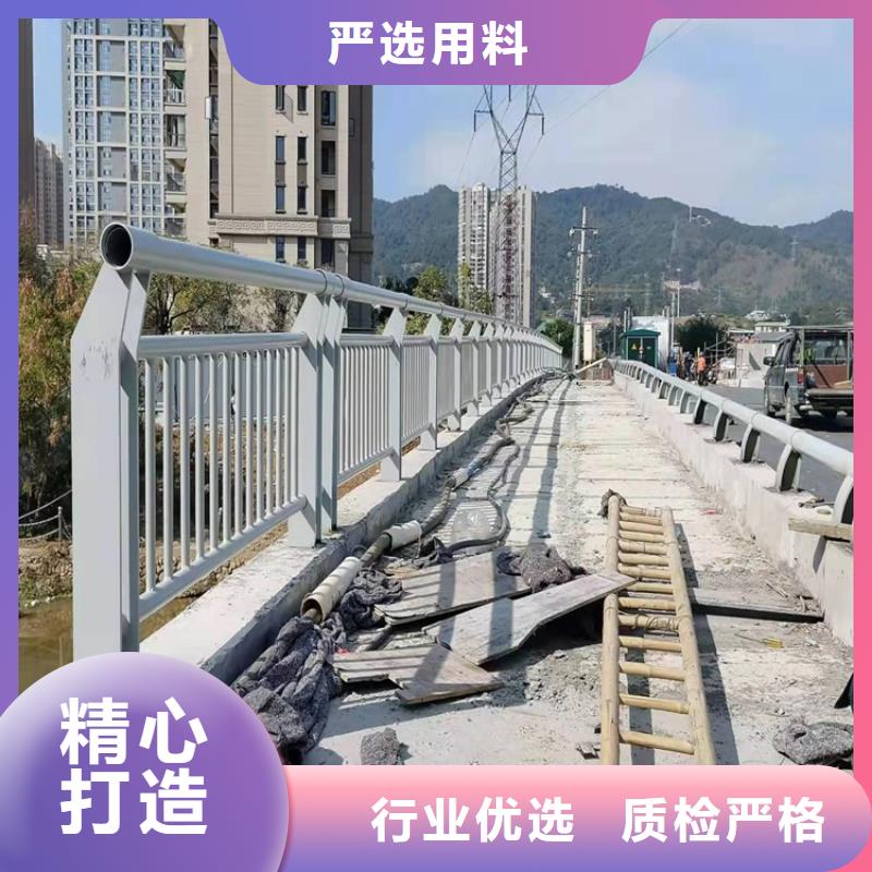 201道路隔离护栏实力厂家
