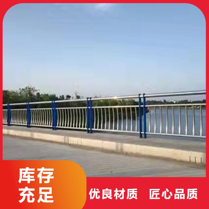 桥梁防撞护栏-值得拥有