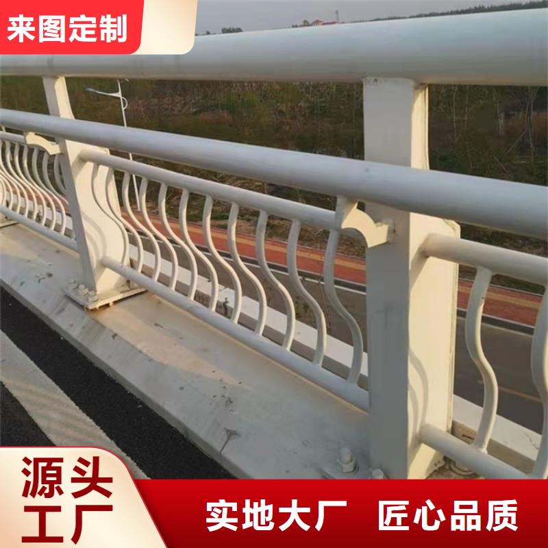 201不锈钢碳素钢复合管栏杆来图加工