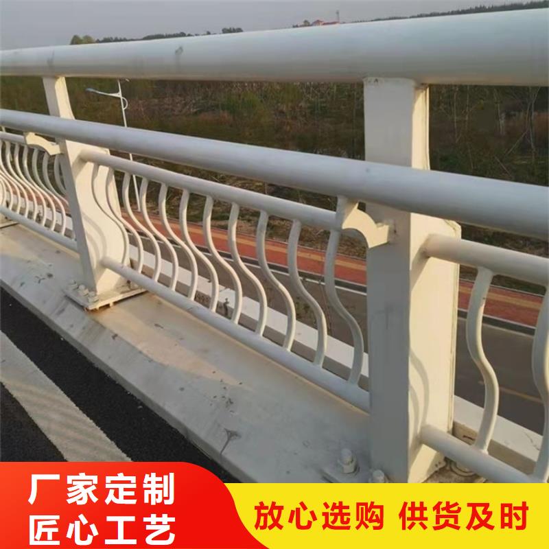 【铸造石护栏】厂家