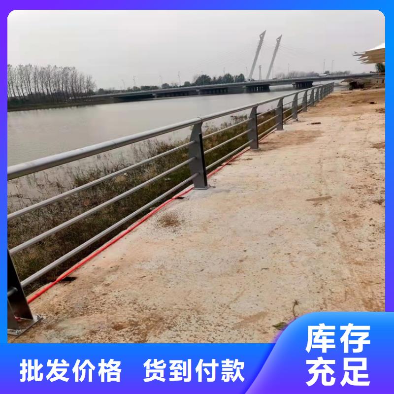 不锈钢护栏_省心省钱