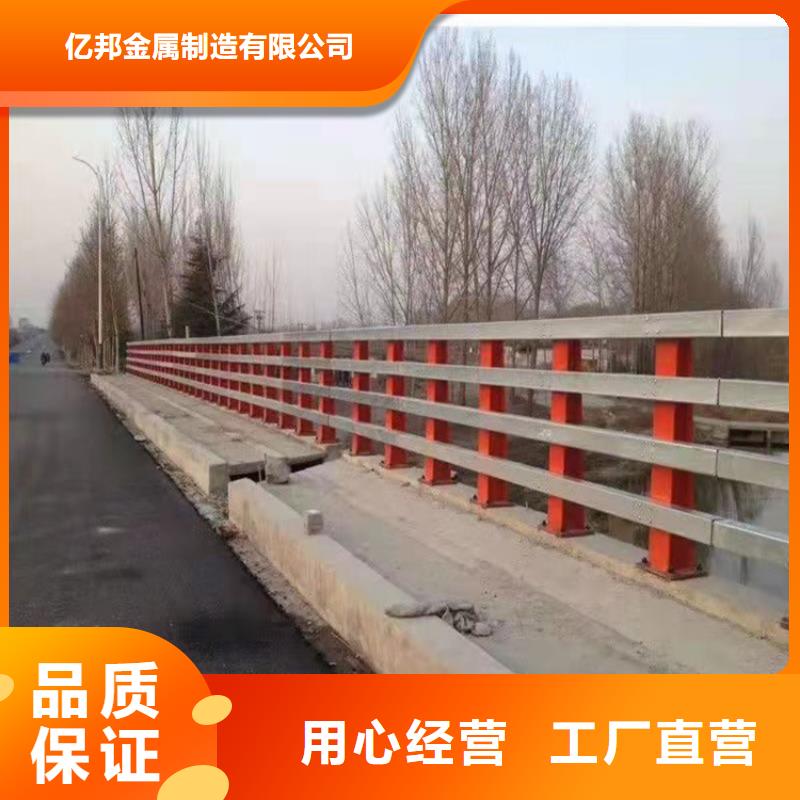 不锈钢复合管厂家，价廉