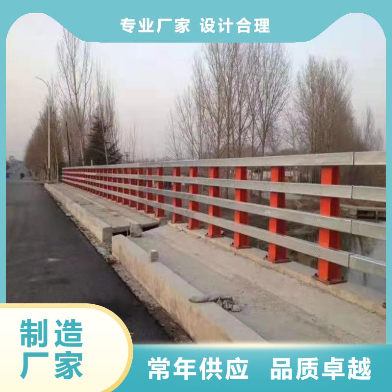 201不锈钢碳素钢复合管栏杆来图加工