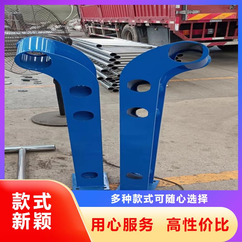 201道路隔离护栏实力厂家
