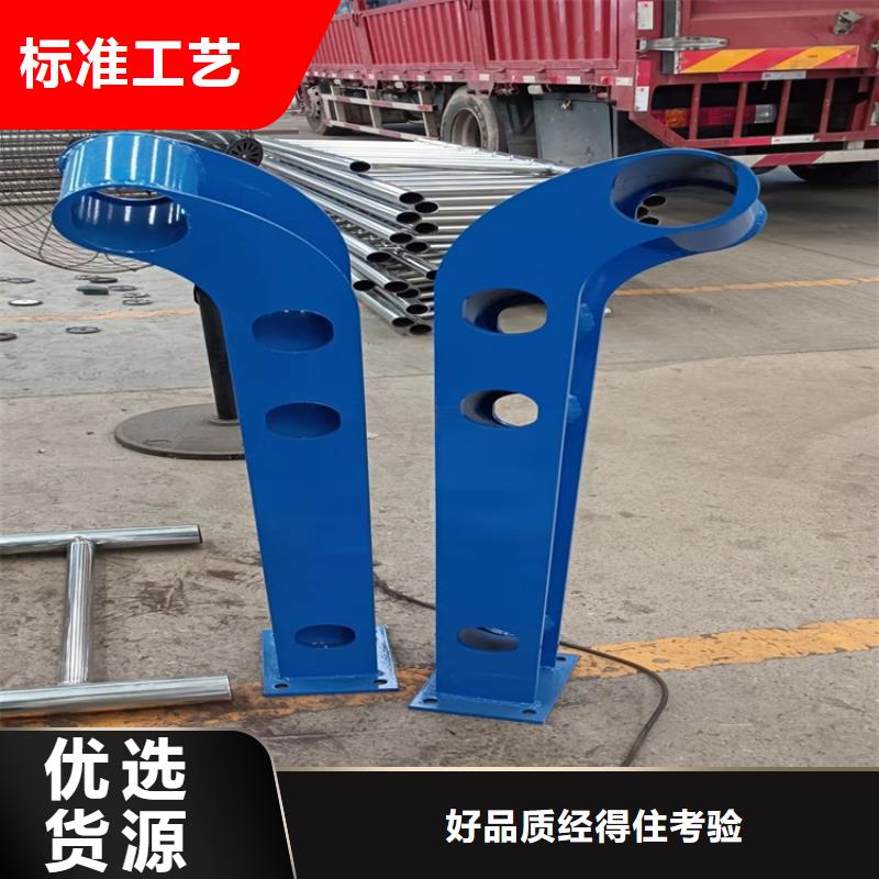 桥梁防撞护栏-热销