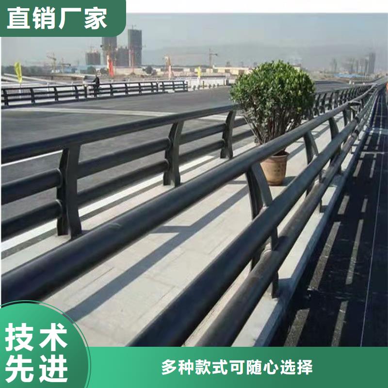 防撞不锈钢复合管护栏实力厂家