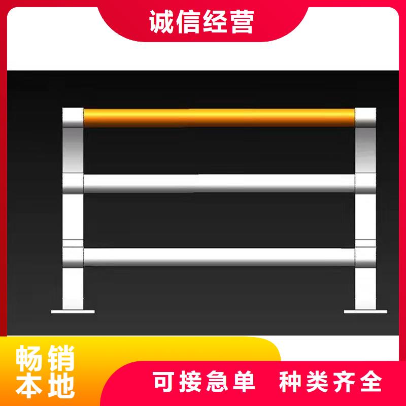 景观护栏【高速开口栏网】货到付款