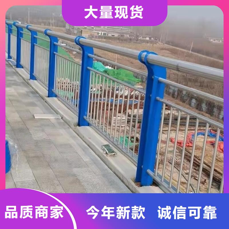 采购景观河道护栏必看-质量优