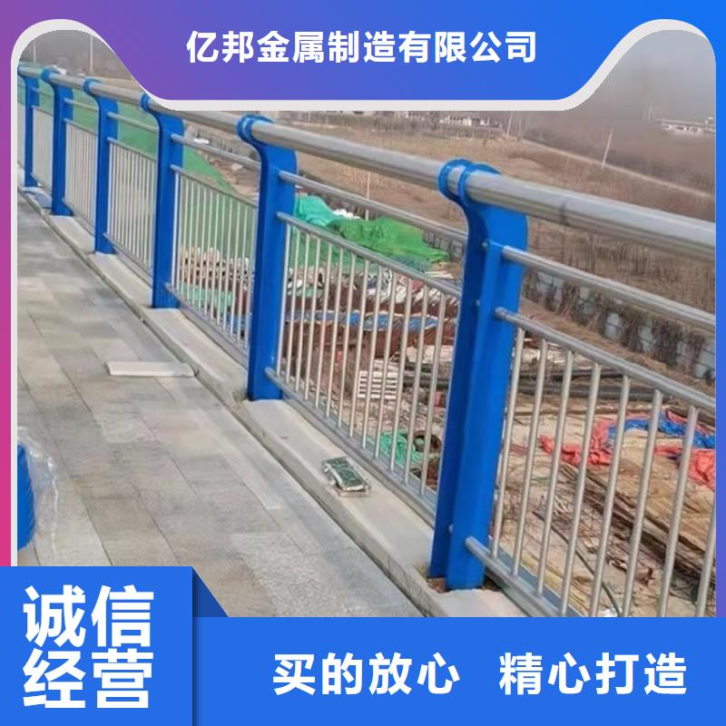 道路护栏专业生产厂家
