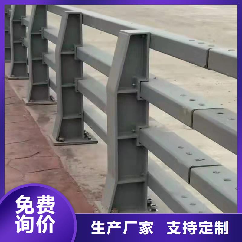 优惠的桥梁防撞护栏正规厂家