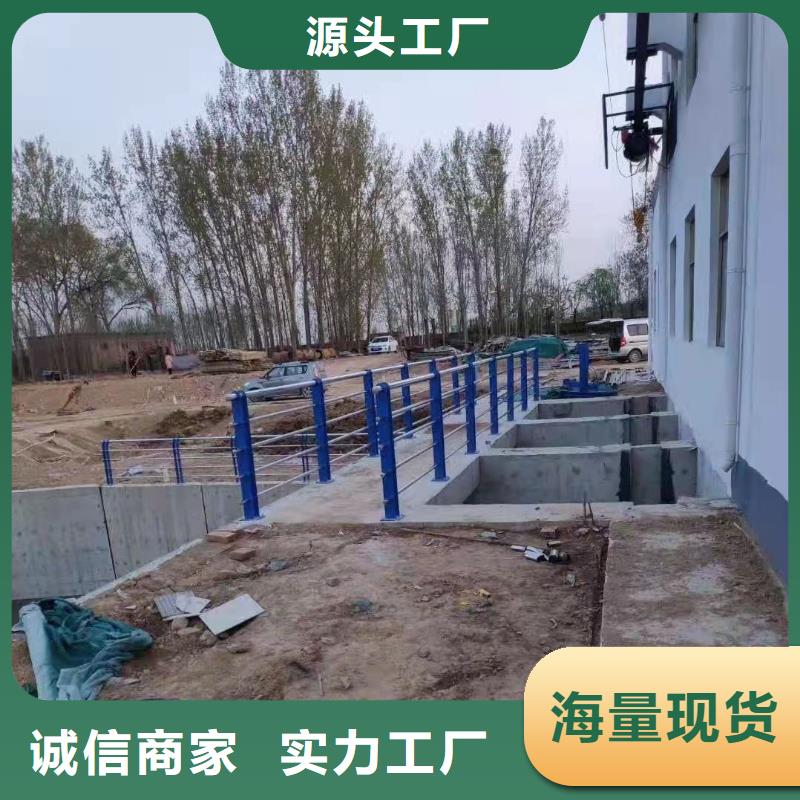 景观河道栏杆厂家行业口碑好