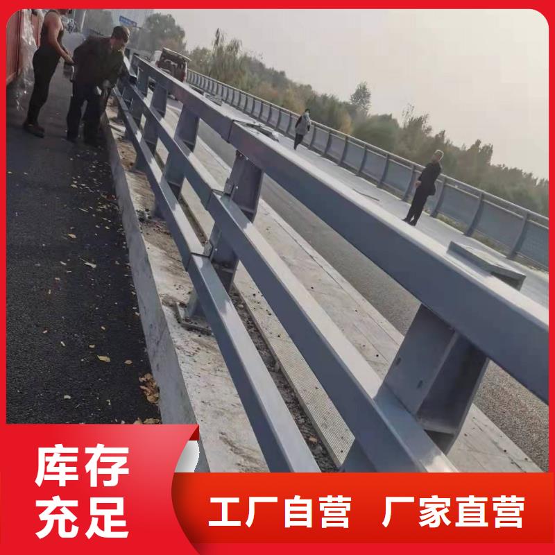 景观河道护栏厂家/欢迎致电