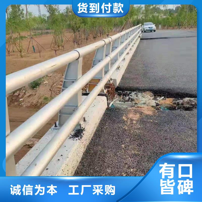 卖景观护栏的生产厂家