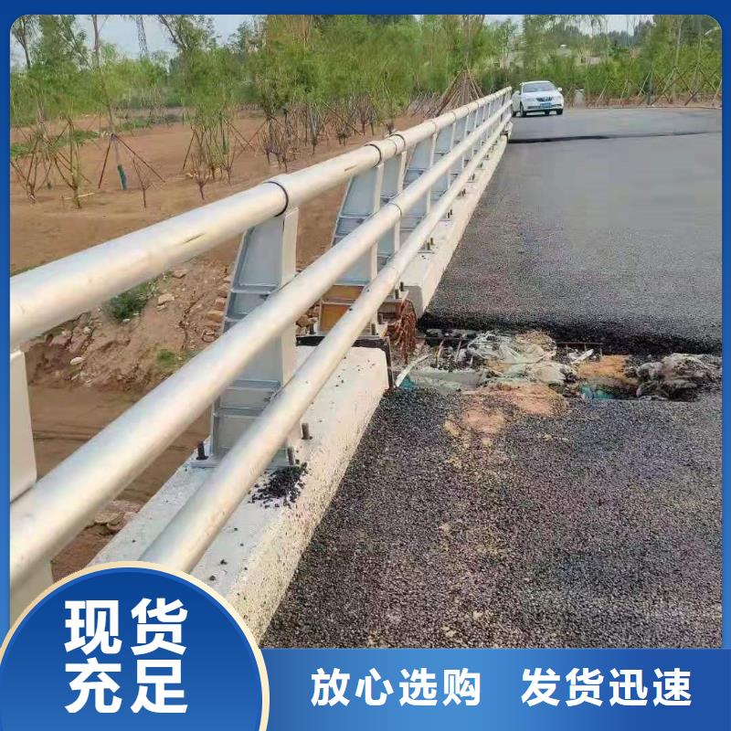 采购LED灯光护栏必看-来电咨询