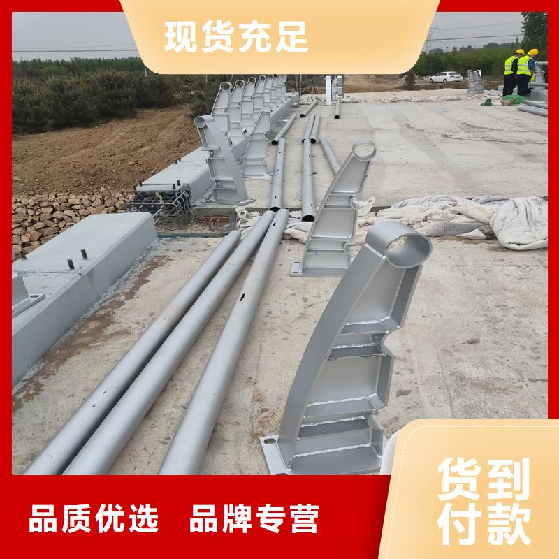 304不锈钢复合管栏杆尺寸可选