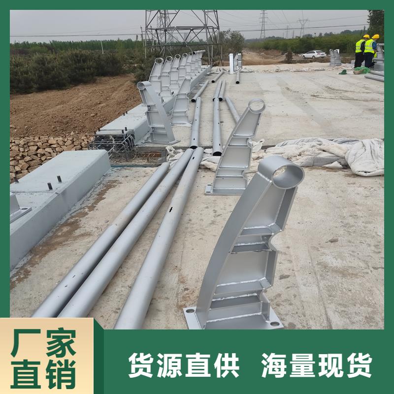 热销：景观护栏厂家