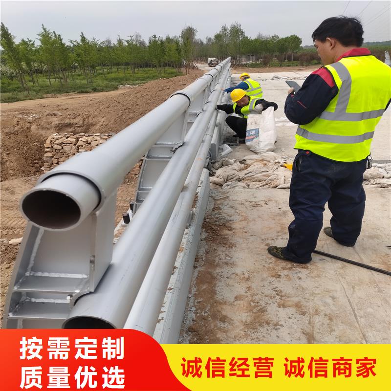 201不锈钢护栏供货速度快