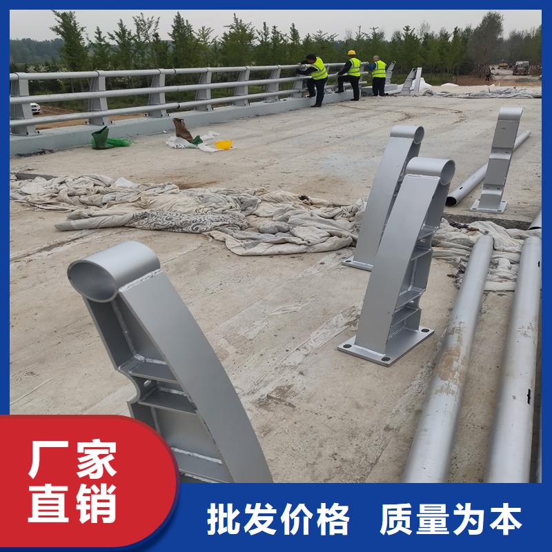 可信赖的景观河道栏杆生产厂家