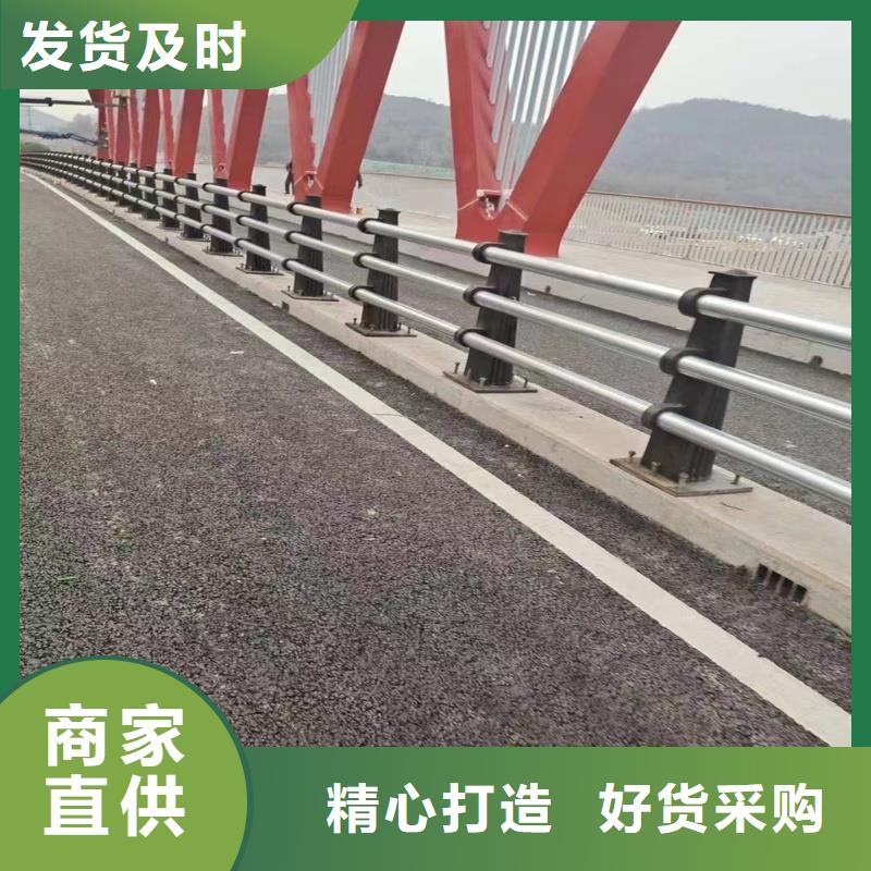 桥梁防撞护栏-值得拥有