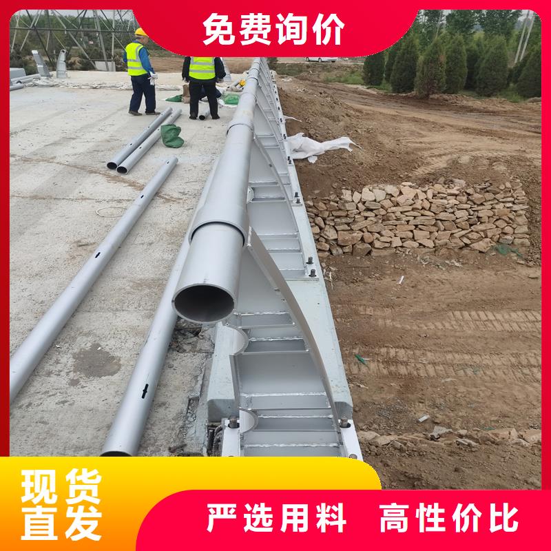 热销：景观护栏厂家