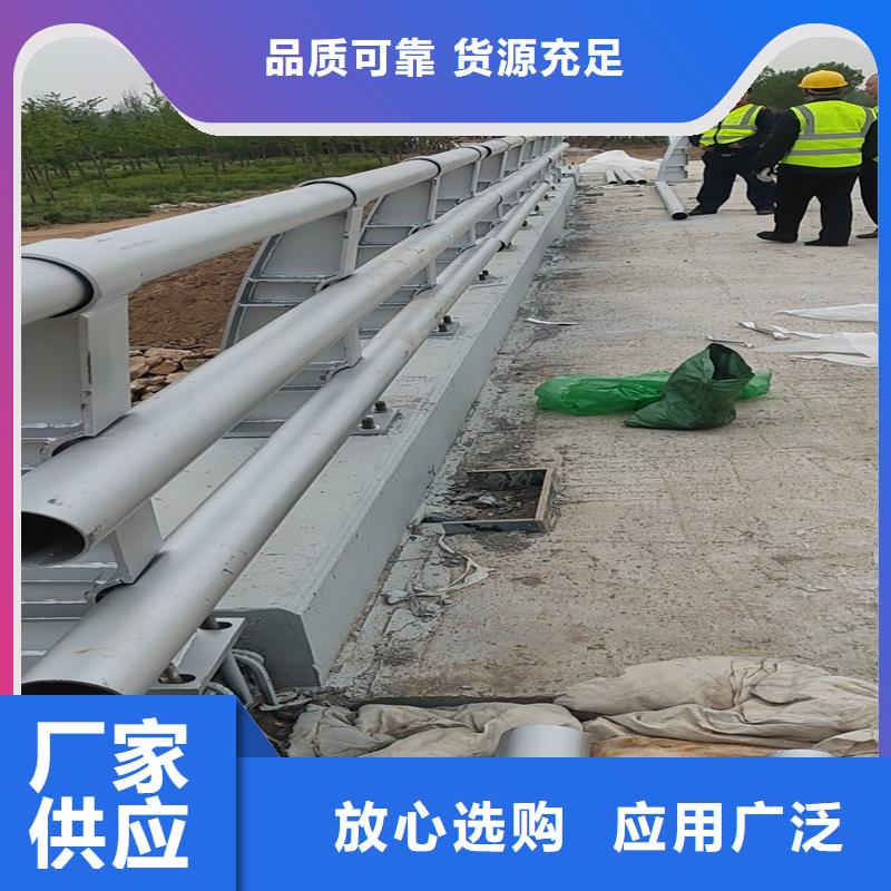 防撞桥梁栏杆报价及图片表