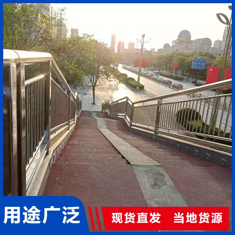 优惠的桥梁防撞护栏正规厂家
