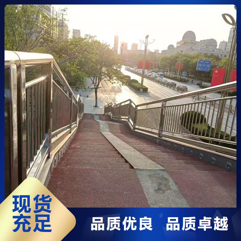 人行道护栏-人行道护栏值得信赖