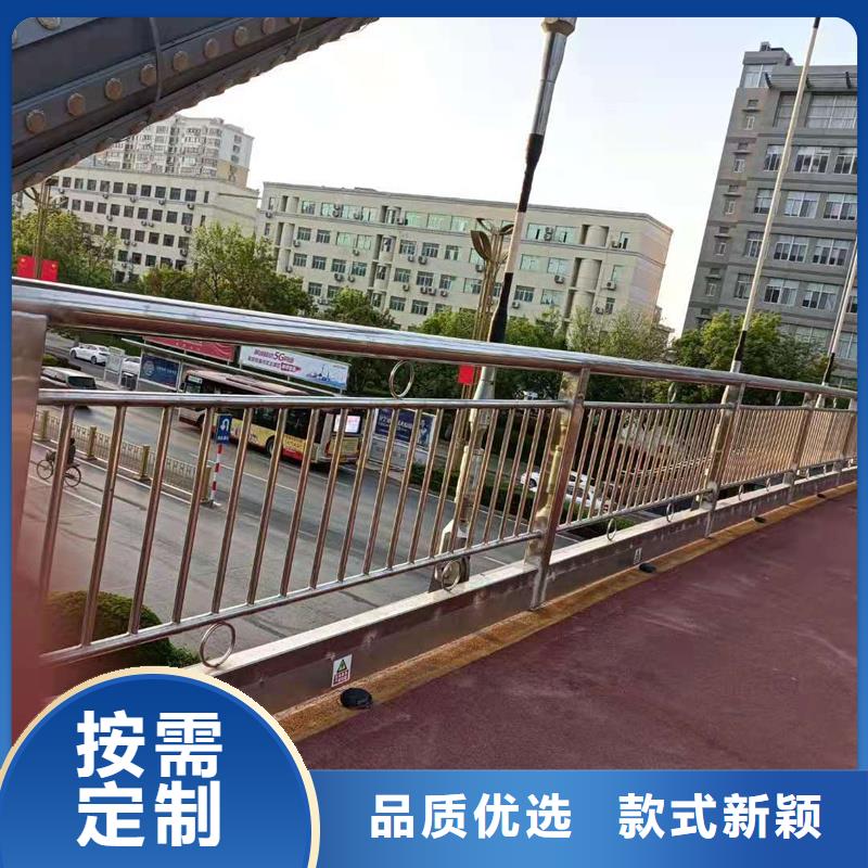 质量优的不锈钢复合管道路护栏实体厂家