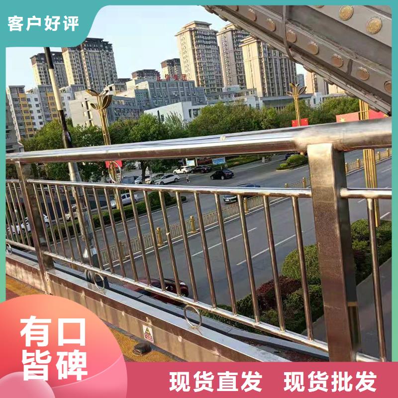 性价比高的河道景观护栏生产厂家