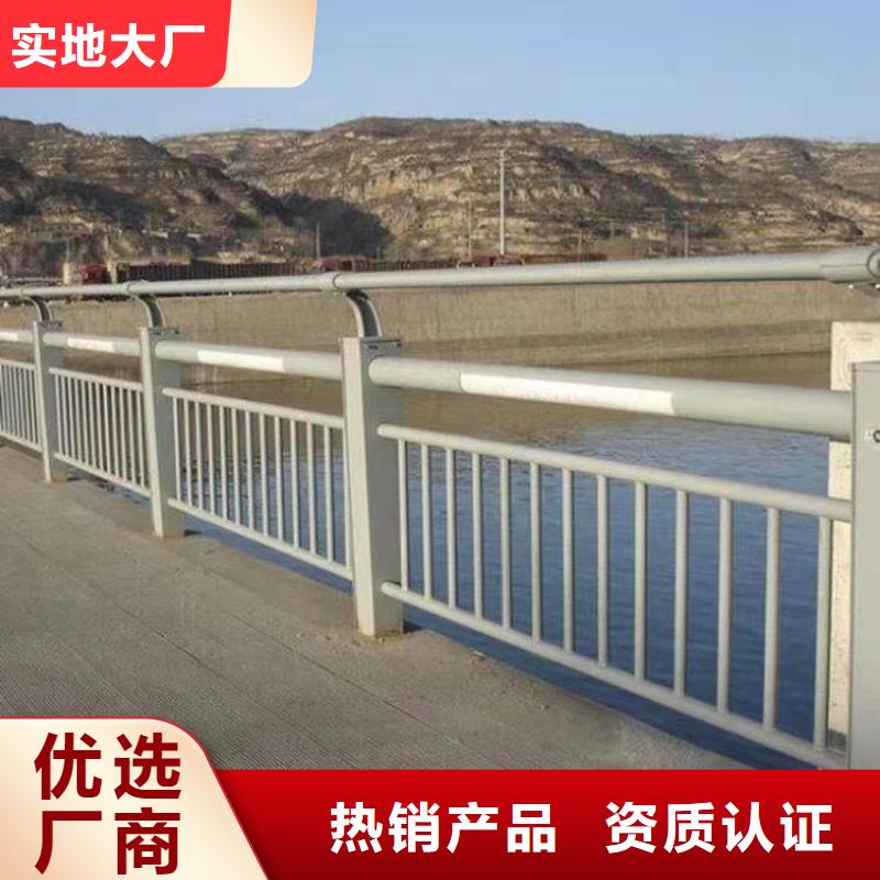 卖河道景观护栏的批发商