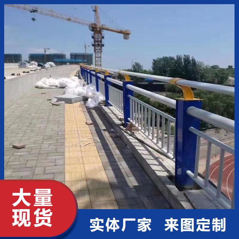 防撞桥梁栏杆大品牌值得信赖