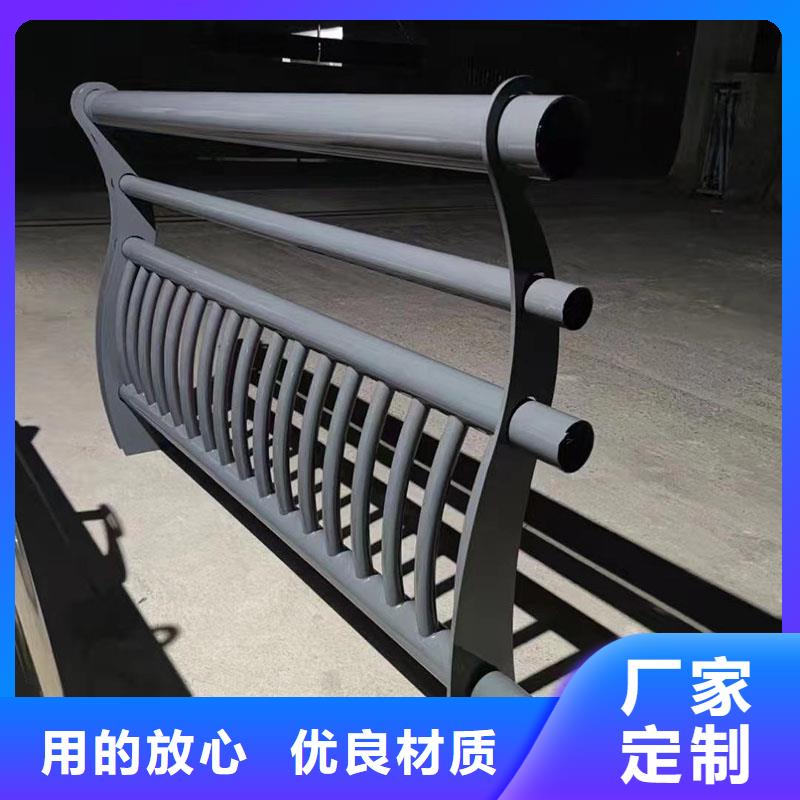 优惠的不锈钢复合管道路护栏实体厂家
