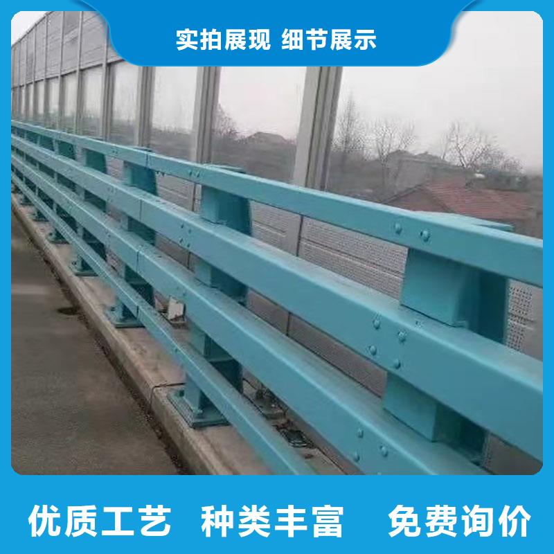 景观护栏【高速开口栏网】货到付款