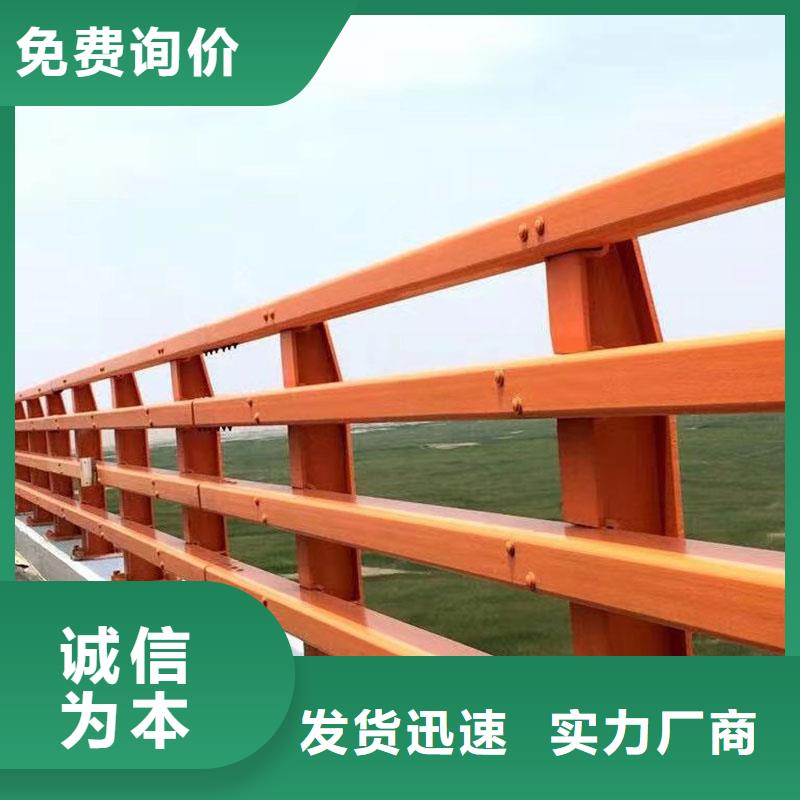 不锈钢复合管厂家，价廉