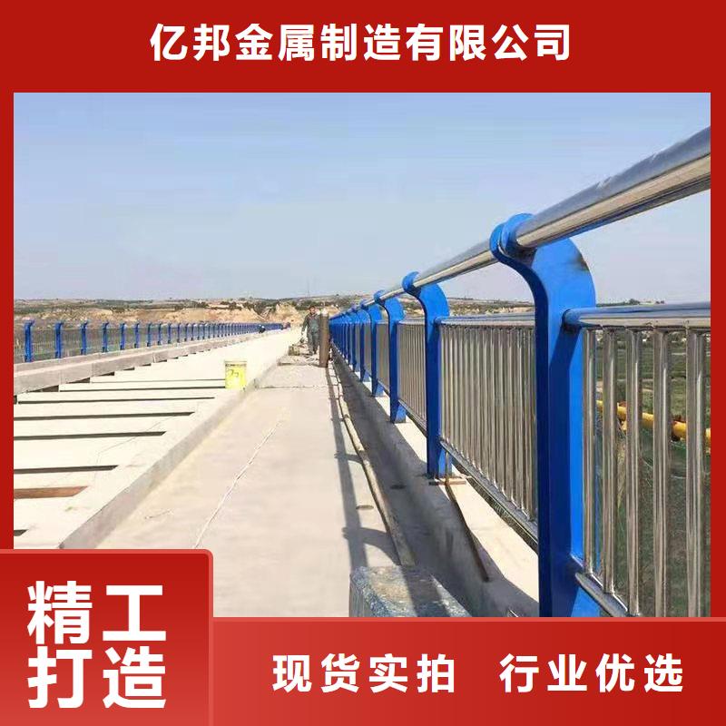 【铸造石护栏】厂家