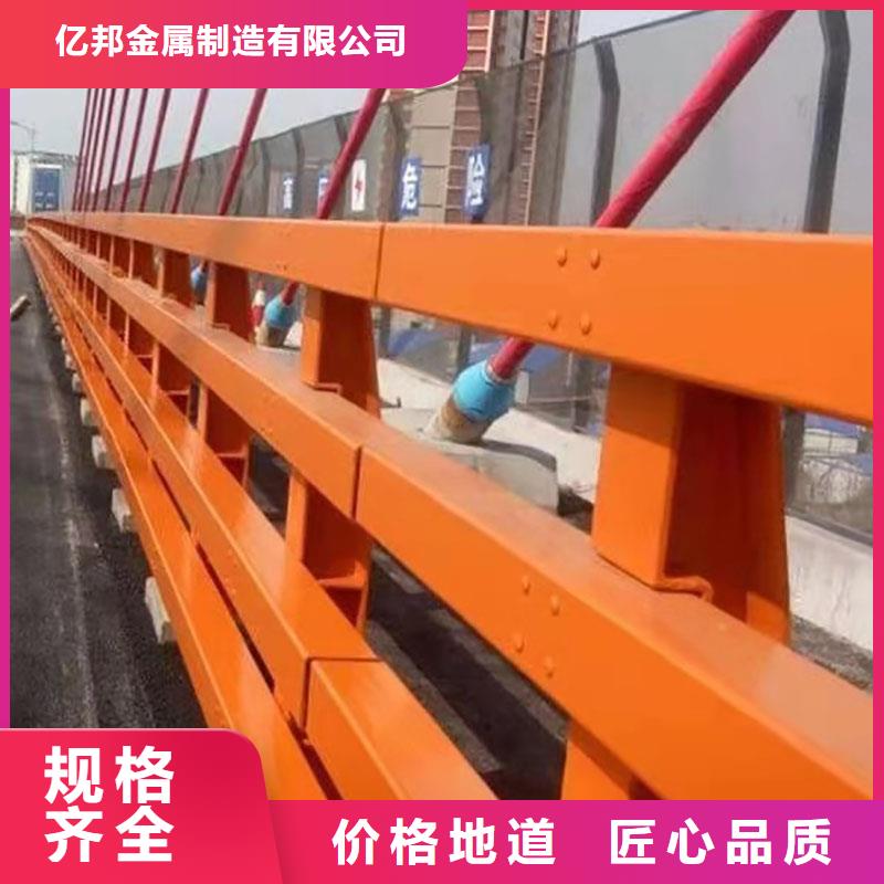 性价比高的河道景观护栏生产厂家