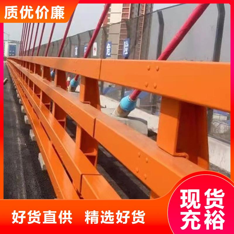 景观河道栏杆-高质量景观河道栏杆
