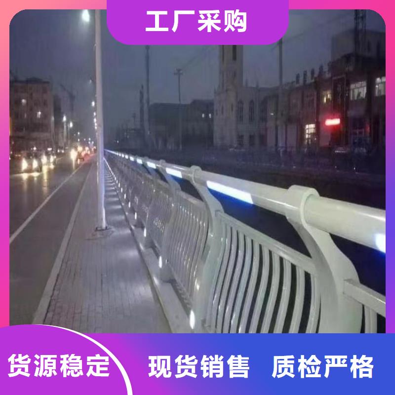 优质景观河道护栏库存充足