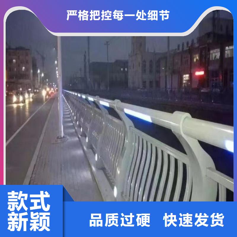 交通防撞护栏生产基地