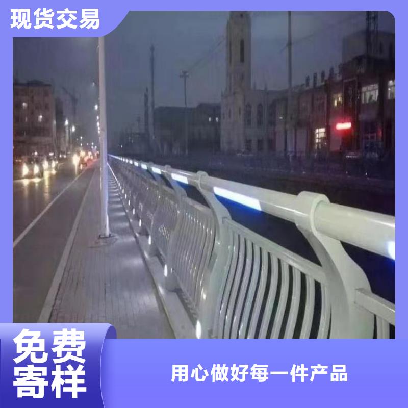 陵水县品牌的防撞护栏公司