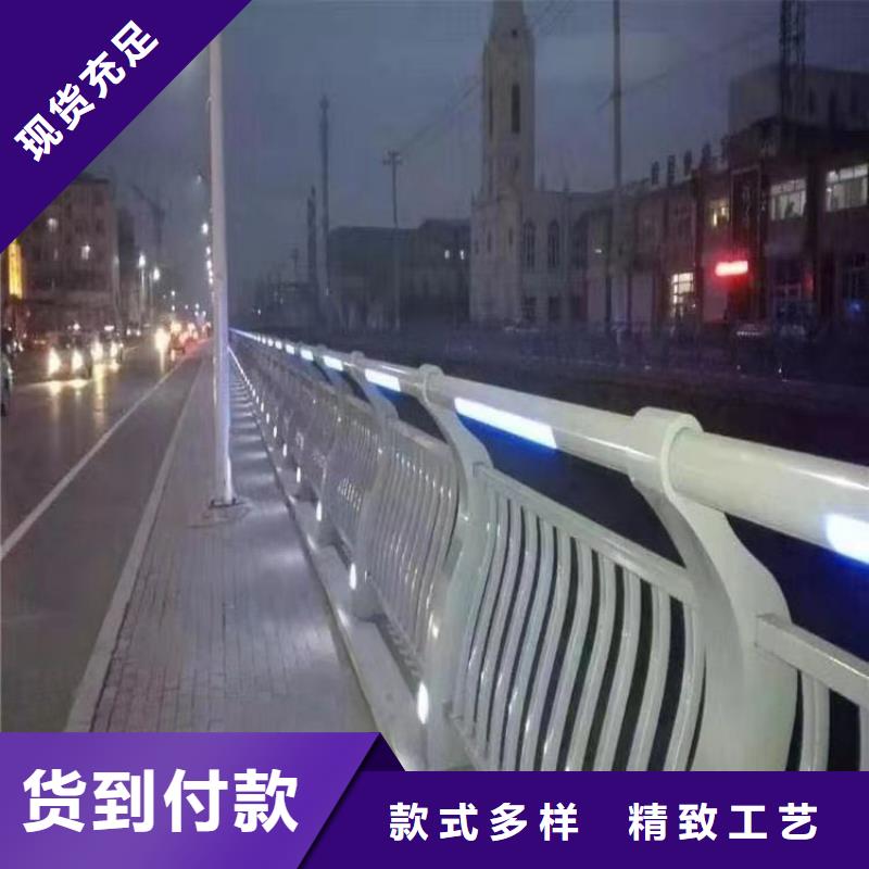 桥梁护栏定制厂家