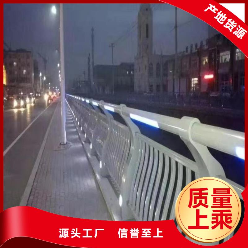 2025型号齐全#201不锈钢碳素钢复合管#直接报价