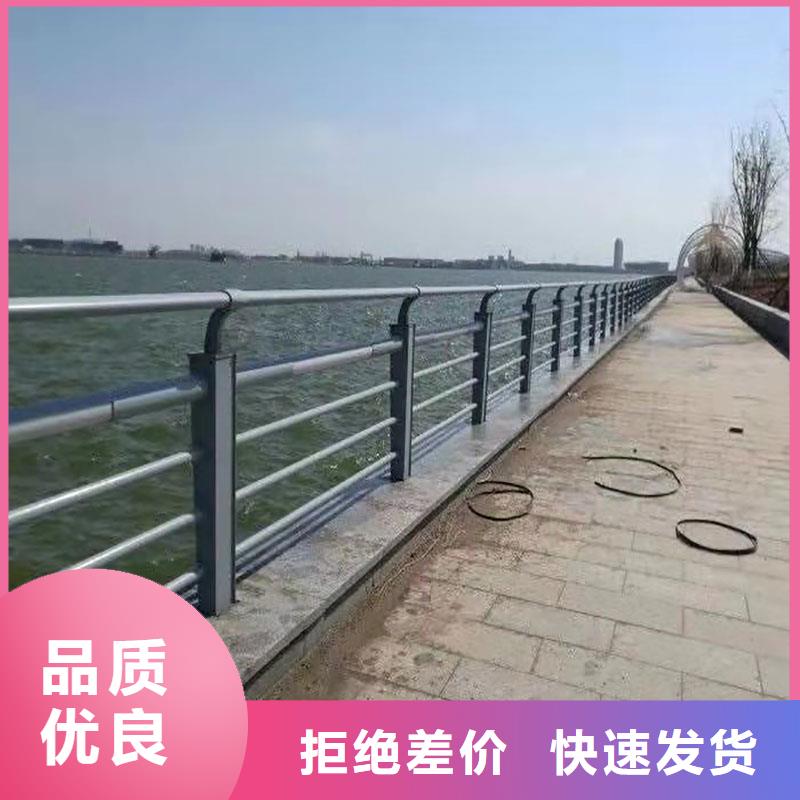 优惠的防撞桥梁栏杆厂家