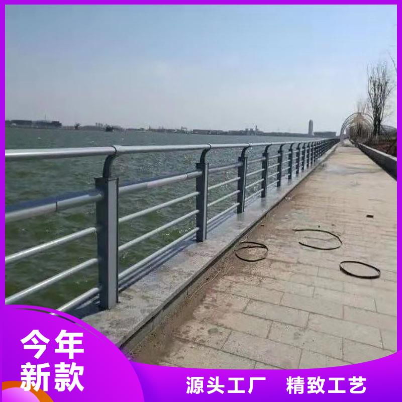 湖边防撞护栏-湖边防撞护栏生产厂家