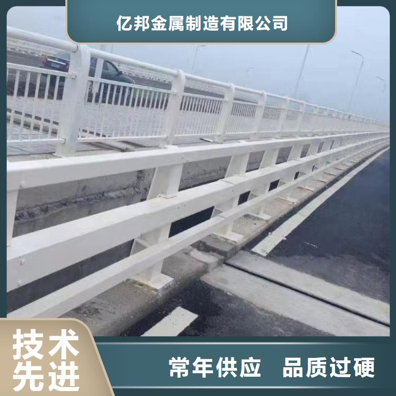 不锈钢护栏_省心省钱