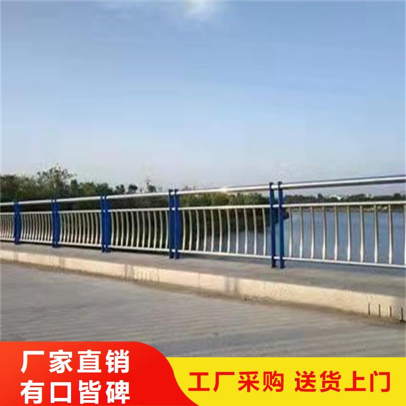 人行道护栏视频展示