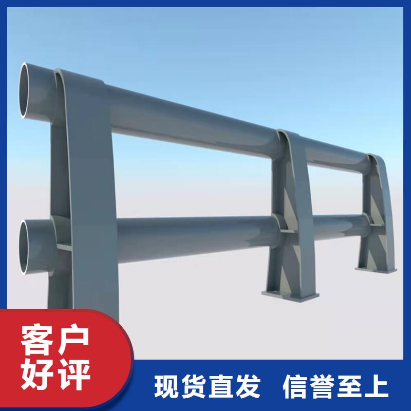 河道护栏全国供应