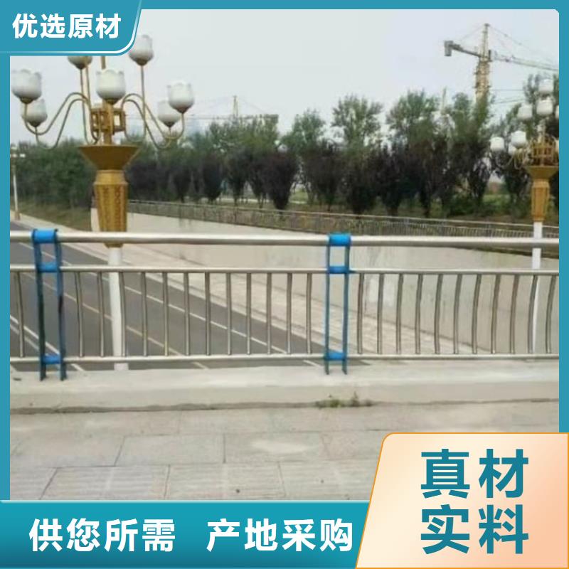 河道景观护栏长期有效
